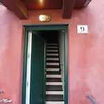 Il Pergolato Con Parcheggio Privato