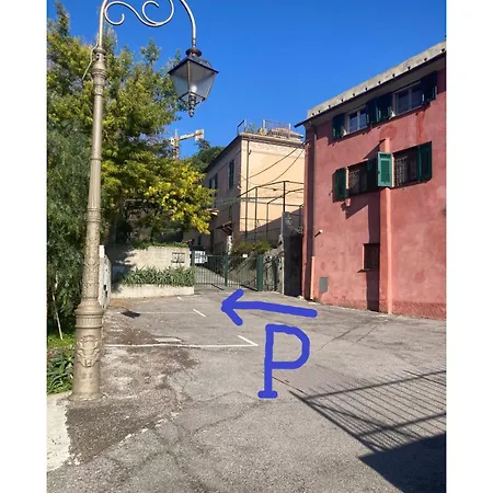 Il Pergolato Con Parcheggio Privato * Генуя